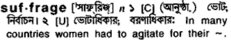 Suffrage in Bangla Academy Dictionary