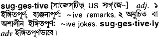 Suggestive in Bangla Academy Dictionary