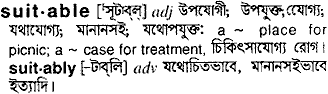 Suitable in Bangla Academy Dictionary