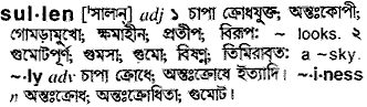 Sullen in Bangla Academy Dictionary