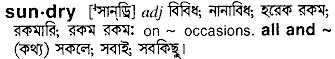 Sundry in Bangla Academy Dictionary
