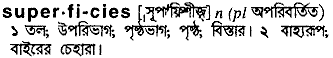 Superfi-cies in Bangla Academy Dictionary