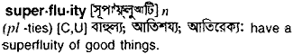 Superfluity in Bangla Academy Dictionary