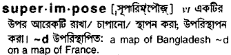Superimpose in Bangla Academy Dictionary