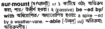 Surmount in Bangla Academy Dictionary