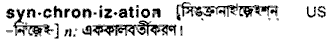 Synchronization in Bangla Academy Dictionary