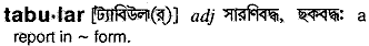 Tabular in Bangla Academy Dictionary