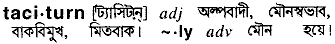 Taciturn in Bangla Academy Dictionary