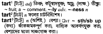 Tart in Bangla Academy Dictionary