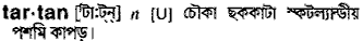 Tartan in Bangla Academy Dictionary