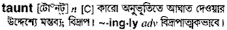 Taunt in Bangla Academy Dictionary