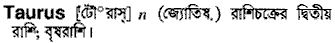 Taurus in Bangla Academy Dictionary