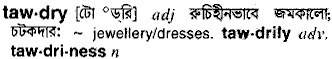 Tawdry in Bangla Academy Dictionary