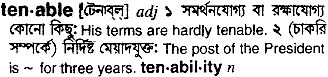 Tenable in Bangla Academy Dictionary