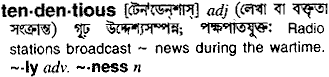 Tendentious in Bangla Academy Dictionary