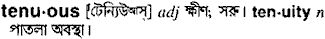 Tenuous in Bangla Academy Dictionary