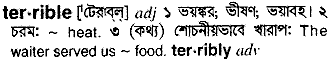 Terrible in Bangla Academy Dictionary