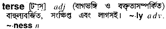 Terse in Bangla Academy Dictionary