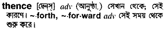 Thence in Bangla Academy Dictionary