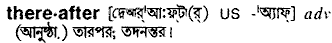 Thereafter in Bangla Academy Dictionary