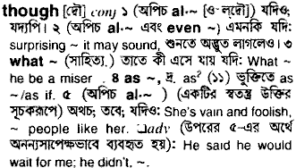 Though in Bangla Academy Dictionary