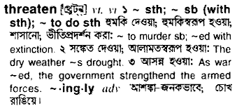 Threaten in Bangla Academy Dictionary