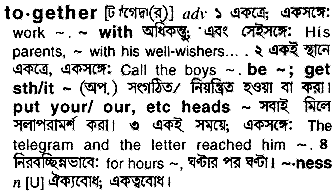 Together in Bangla Academy Dictionary