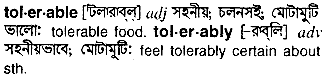 Tolerable in Bangla Academy Dictionary