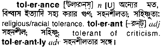 Tolerance in Bangla Academy Dictionary