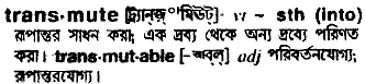 Transmute in Bangla Academy Dictionary