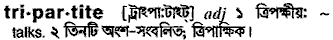 Tripartite in Bangla Academy Dictionary