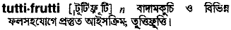Tuttifrutti in Bangla Academy Dictionary
