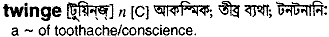 Twinge in Bangla Academy Dictionary