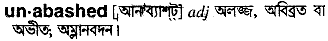 Unabashed in Bangla Academy Dictionary