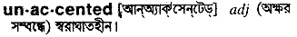 Unaccented in Bangla Academy Dictionary