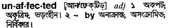 Unaffected in Bangla Academy Dictionary
