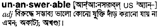 Unanswerable in Bangla Academy Dictionary
