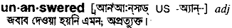 Unanswered in Bangla Academy Dictionary