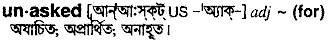 Unasked in Bangla Academy Dictionary