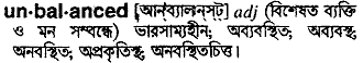 Unbalanced in Bangla Academy Dictionary