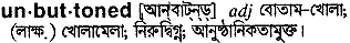 Unbuttoned in Bangla Academy Dictionary
