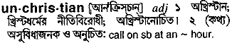Unchristian in Bangla Academy Dictionary