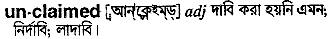 Unclaimed in Bangla Academy Dictionary