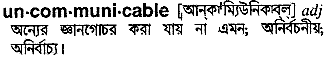 Uncommunicable in Bangla Academy Dictionary