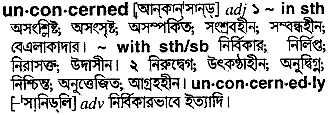 Unconcerned in Bangla Academy Dictionary