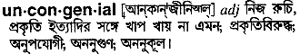Uncongenial in Bangla Academy Dictionary