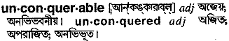 Unconquerable in Bangla Academy Dictionary