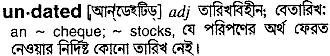 Undated in Bangla Academy Dictionary