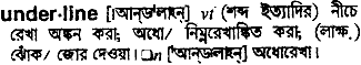 Underline in Bangla Academy Dictionary