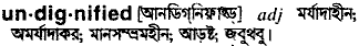 Undignified in Bangla Academy Dictionary